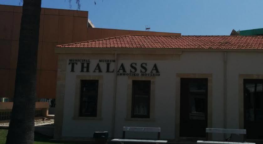 Eleana Hotel Ayia Napa Exteriér fotografie